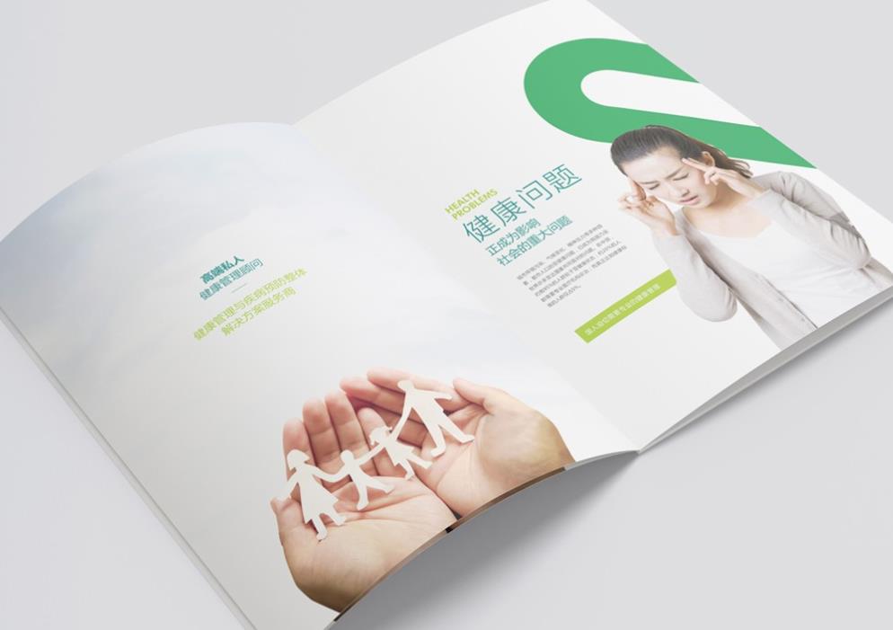 產(chǎn)品畫(huà)冊設計的重要性