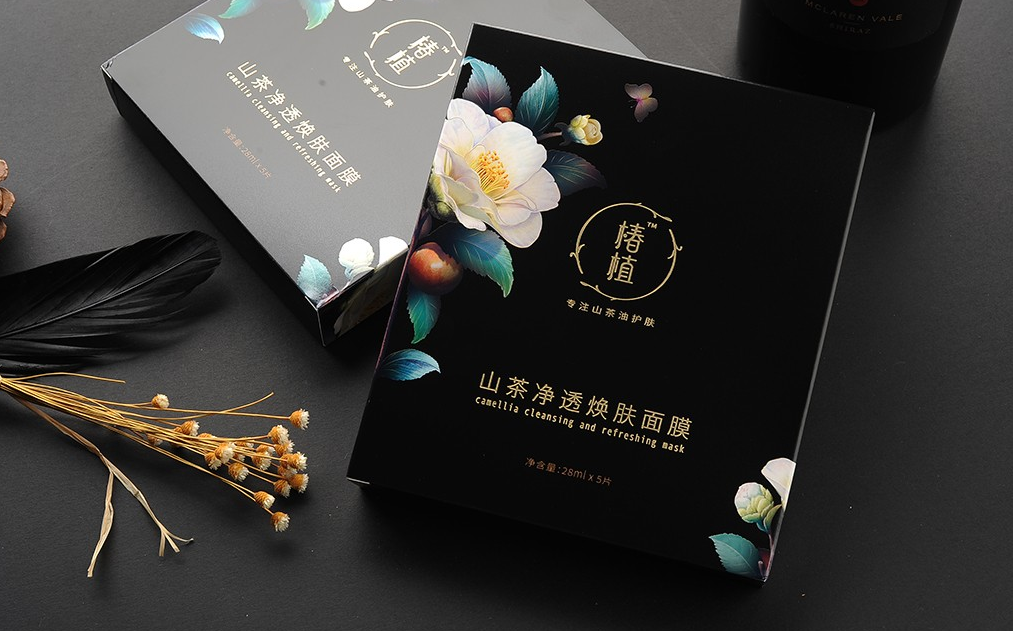 創(chuàng  )意紙盒包裝設計