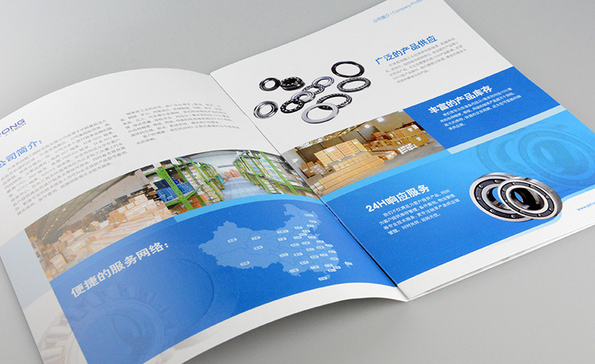 佛山畫(huà)冊設計公司：工業(yè)產(chǎn)品畫(huà)冊設計