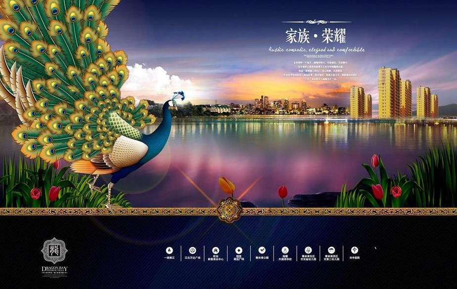 怎么找房地產(chǎn)廣告策劃公司？