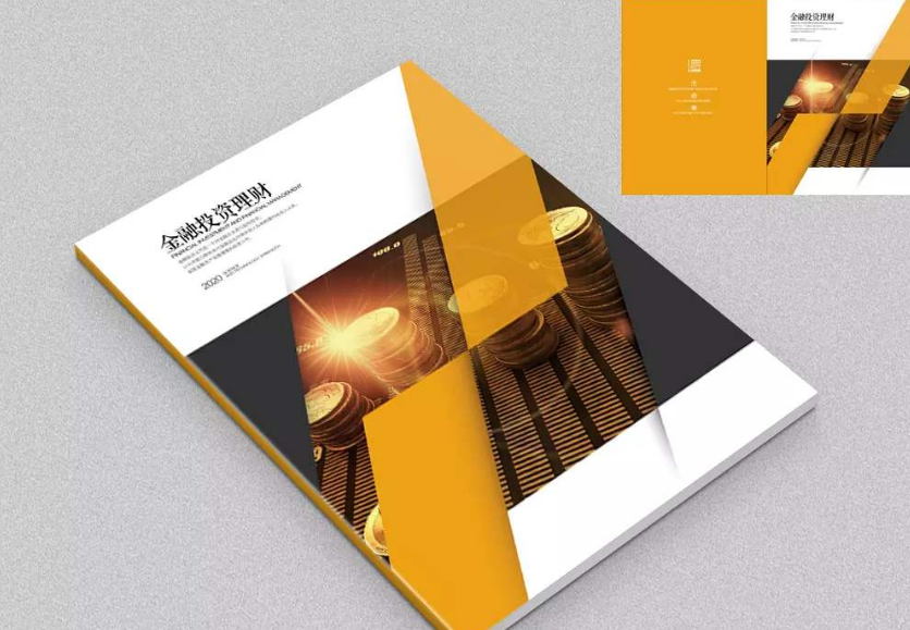 深圳金融企業(yè)畫(huà)冊設計方法與構思