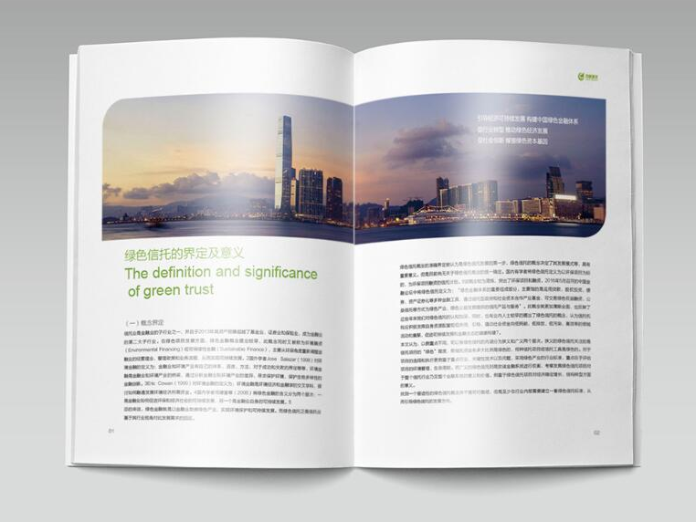 佛山畫(huà)冊設計：畫(huà)冊主要展示什么樣的內容?