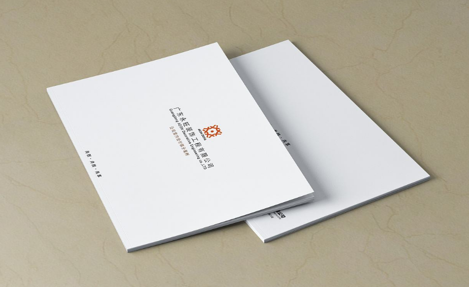 深圳畫(huà)冊設計:精美畫(huà)冊封面如何設計?