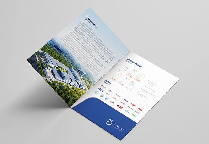 廣州畫(huà)冊設計公司如何做好一本企業(yè)畫(huà)冊？
