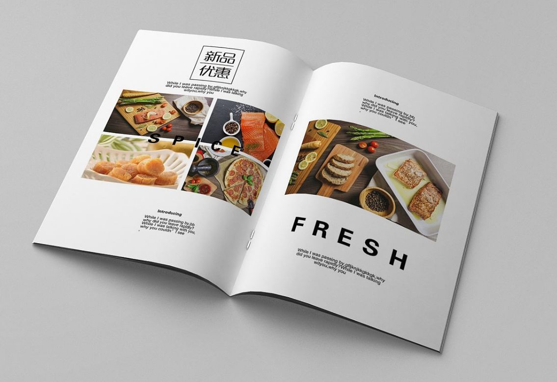 深圳食品畫(huà)冊設計