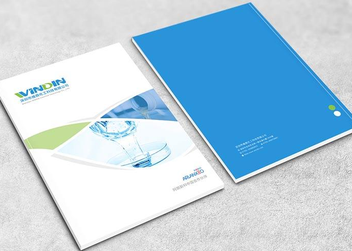 廣州畫(huà)冊設計如何塑造品牌形象?