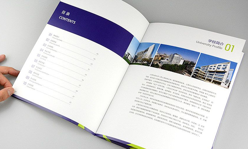 東莞畫(huà)冊設計公司談畫(huà)冊的色彩