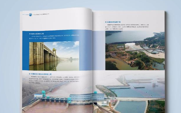 怎樣才能讓企業(yè)畫(huà)冊設計達到理想效果