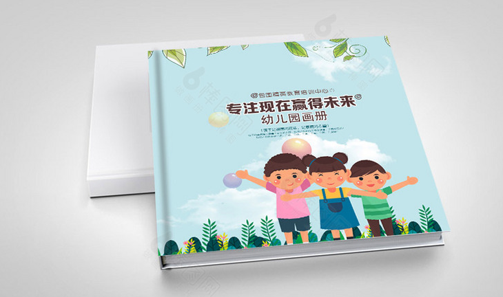 東莞幼兒園畫(huà)冊設計 幼兒園手冊設計