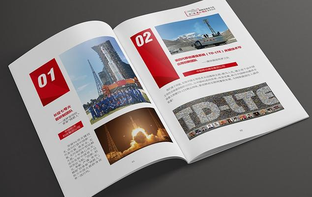 深圳設計公司談企業(yè)畫(huà)冊設計中的方法和技巧