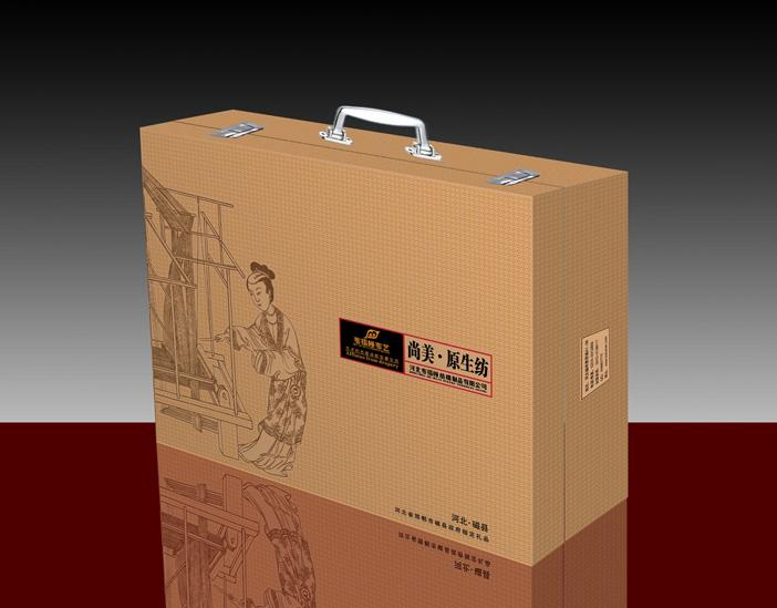 創(chuàng  )意紙盒包裝設計