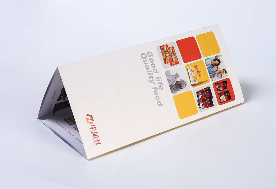 營(yíng)銷(xiāo)型畫(huà)冊有什么特點(diǎn)?
