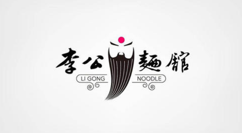  2020年?yáng)|莞LOGO設計公司要怎么選？
