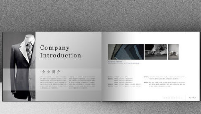 服裝公司畫(huà)冊要怎么設計？
